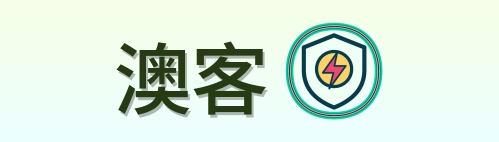澳客 Logo